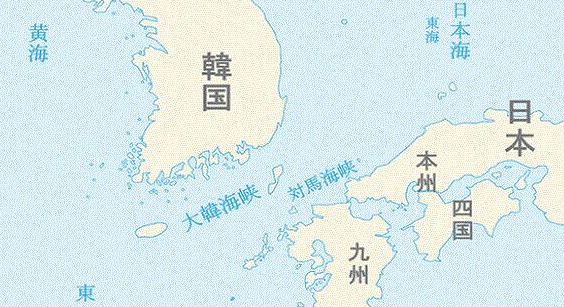 俄军舰穿越对马海峡北上日本海 日本密切注视俄方举动