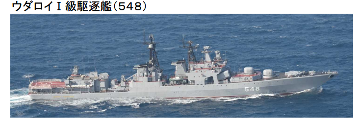 俄军舰穿越对马海峡北上日本海 日本密切注视俄方举动