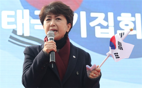 韩前主播称第一夫人打扮一掷千金 涉嫌造谣被警方调查