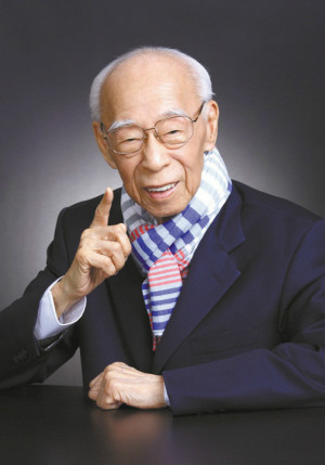 国学大师饶宗颐去世 学识渊博在多个领域都做出了突出贡献
