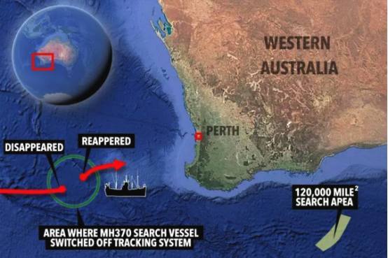 MH370失联四年至今仍是谜团 或沉入海底深处难觅踪迹