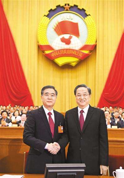 新一届全国政协领导人产生 都是啥身份 汪洋当选主席