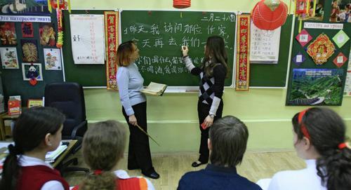 俄将汉语纳入高考 因中国发展迅速并与俄罗斯交往较多