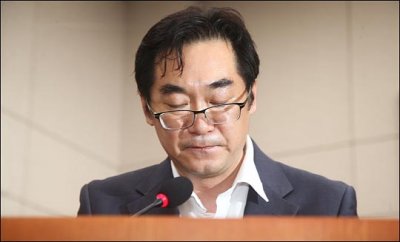 韩国高官骂＂99%民众是猪狗＂ 言论曝光立即遭到罢免