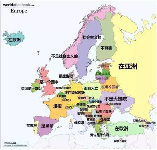 中国人如何看待欧洲?外媒自己做了张图片把自己给气到了