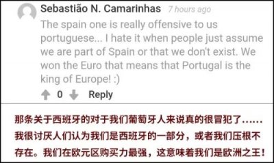 中国人如何看待欧洲?外媒自己做了张图片把自己给气到了