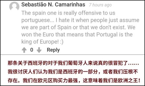 中国人如何看待欧洲?外媒自己做了张图片把自己给气到了