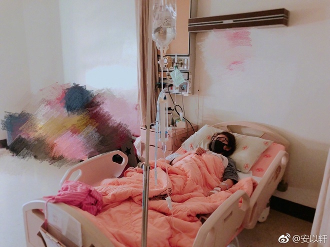 安以轩住院做手术 躺在床上输液让粉丝们非常担心