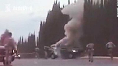 美国空军基地遭袭 不明男子疑似恐怖组织的人袭击了美国空军基地