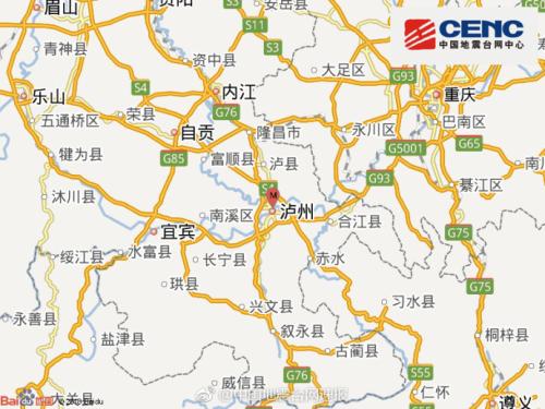 四川泸州发生地震 官方测定四川泸州发生3.3级地震震源深6千米