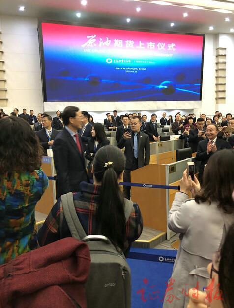 原油期货上市 中国原油期上线开门红证监会主席亲自参与上市仪式
