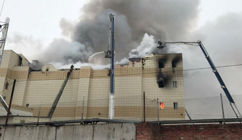 俄罗斯一购物中心发生火灾 造成37人死亡多人受伤