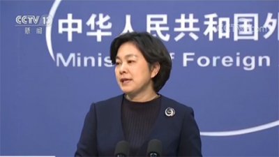 美国经济屈服时代已终结 华姐说美国经济恐吓和霸权可以休矣