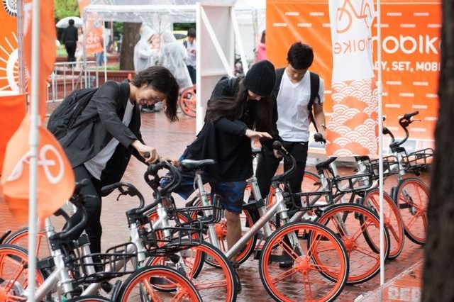 摩拜单车将进日本 摩拜单车每骑30分钟要50日元折合人民币3元