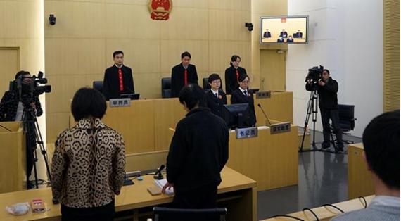 台湾女艺人起诉医疗美容公司 法院宣判获得6万元赔偿