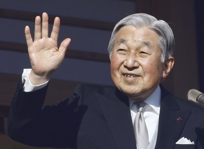 日本计划明年举行新天皇即位礼 具体仪式还未制定出来
