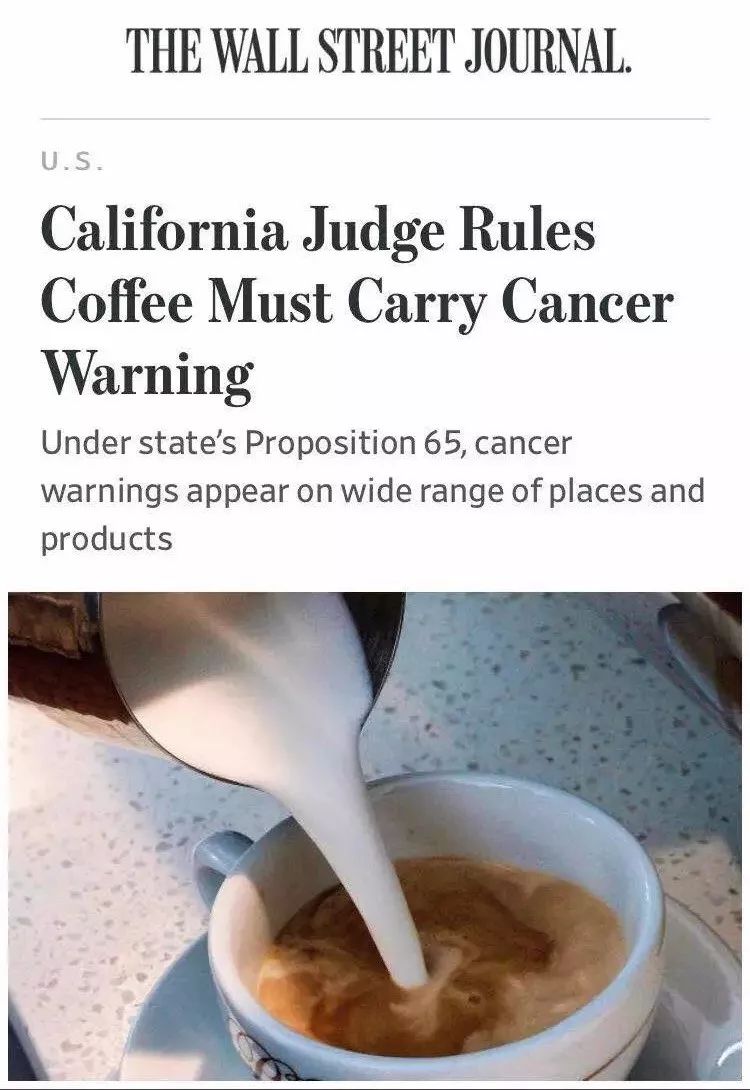 星巴克回应致癌 喝咖啡不会致癌在咖啡豆烤焦之后才会有致癌物质