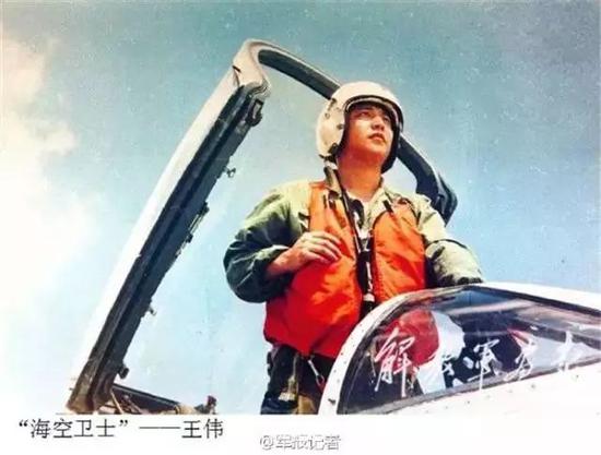 81192请返航 中国空军先锋者出击17年如今山河已定是时候回家了