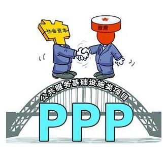 新疆PPP项目停工 新疆PPP项目以后政府将不会在此项目上付费