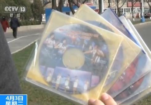 朝鲜人日常爱听牡丹峰乐团 制成碟片深受民众欢迎