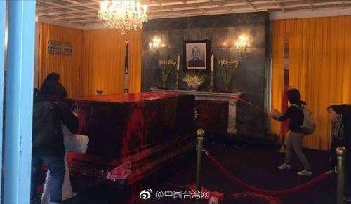 蒋介石在台棺柩遭泼漆案侦结 10人被诉至法院等待判罚