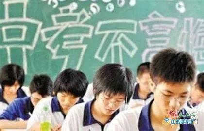 江西取消中考 江西三年后将会对现在的教育制度进行一场改革
