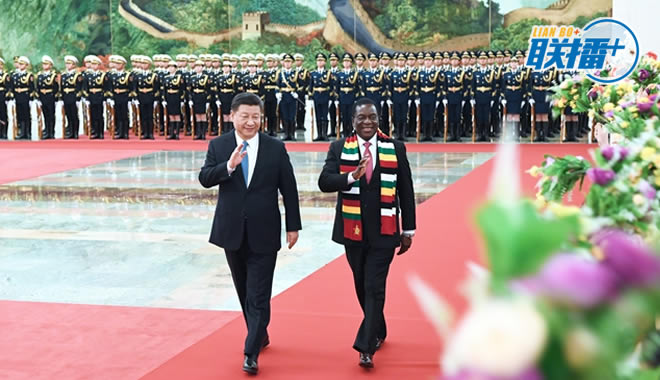津巴布韦总统访华 中津此次会面将会使两国之间关系更上一层楼