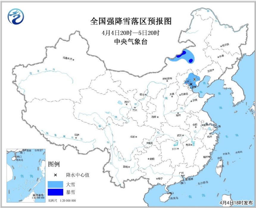 北京发布暴雪预警 此次北京面临着30年首次罕见在清明左右降雪