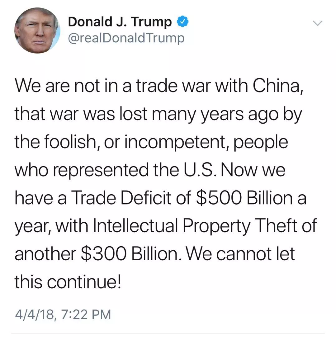 中国对美反击清单大有玄机 此次贸易战中国算是打在美国七寸了
