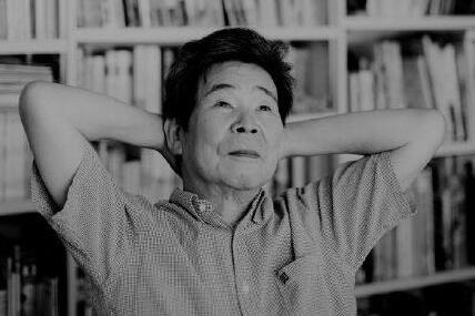 高畑勋去世 高畑勋是日本动画界的大师如今已去世了享年82岁