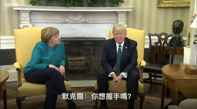 默克尔本月将访美 德国总理默克尔访美希望美国免去钢铁铝税收