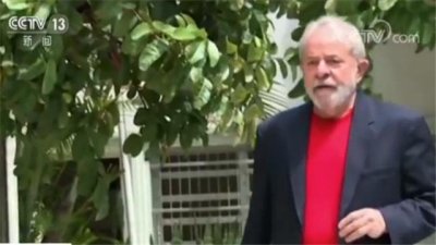 巴西签卢拉逮捕令 巴西前总统卢拉坐牢看来已经成为了定局了