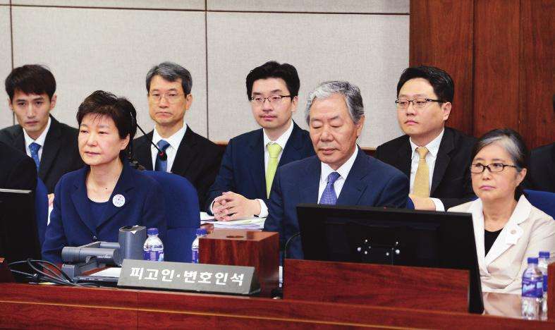 朴槿惠一审判决 卜槿惠见过答辩书之后表示不会出庭接受审判