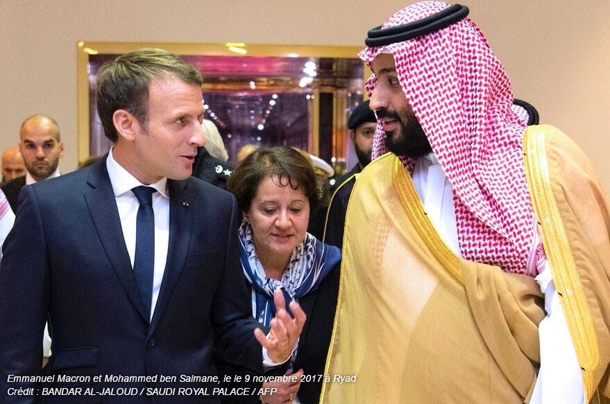 马克龙在卢浮宫宴请沙特王储 双方就重要议题交换了意见