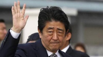 日本发现1600万吨稀土矿 足够全世界使用百余年