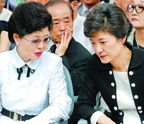 朴槿惠妹夫 为了朴槿惠无罪释放申东勋竟然参加龟尾市市长竞选