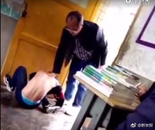 贵州一中学教师殴打学生 涉事老师已被学校停职调查
