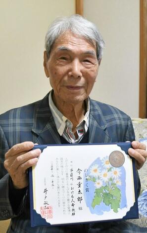 日本81岁老人勇救86岁溺水者 当机立断没有丝毫犹豫
