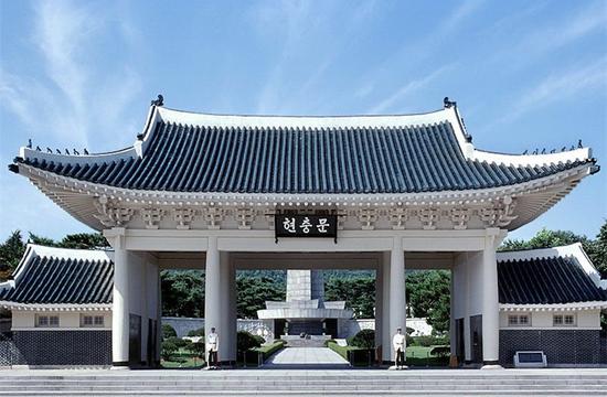 韩国国立墓地入葬门槛高 朴槿惠入狱服刑百年之后或难以进入