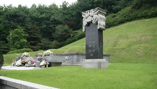 韩国国立墓地入葬门槛高 朴槿惠入狱服刑百年之后或难以进入