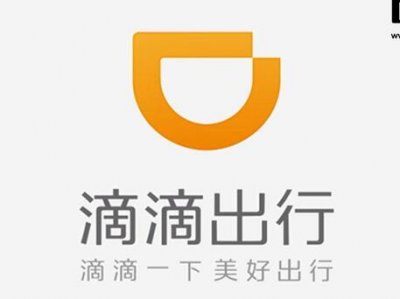 滴滴出行 墨西哥市场推进并在墨西哥首都卢卡展开招募出租车司机