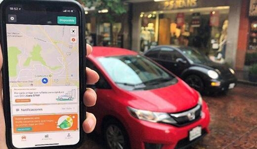 滴滴出行 墨西哥市场推进并在墨西哥首都卢卡展开招募出租车司机