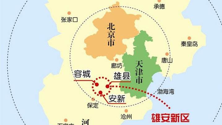 北京雄安地铁快线 京熊高铁的新规划到北京天津只需要30分钟