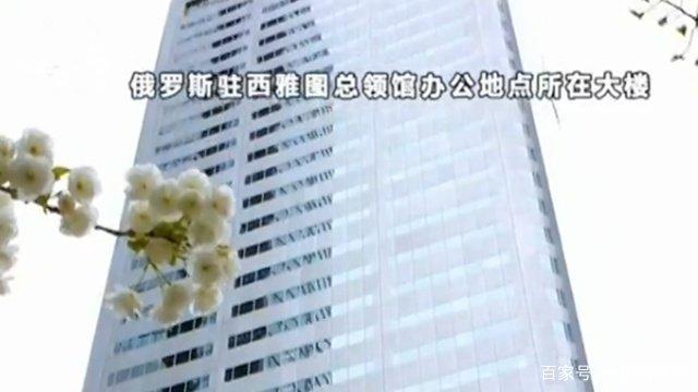 俄领馆遭美方破门 美国对俄领馆侵犯难道是要与俄罗斯断绝外交