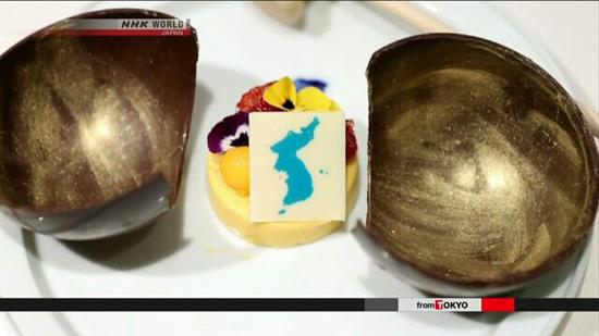 朝韩首脑晚餐甜点图案包含独岛 日本方面对此提出抗议
