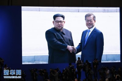 金正恩文在寅会晤 此次会晤将会更进一步的为半岛和平做出贡献