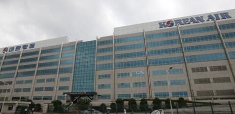 大韩航空“泼水门”高管向国民致歉 警方已介入进行调查