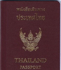 泰前总理护照吊销 吊销护照的原因竟是言论给国家尊严带来损害