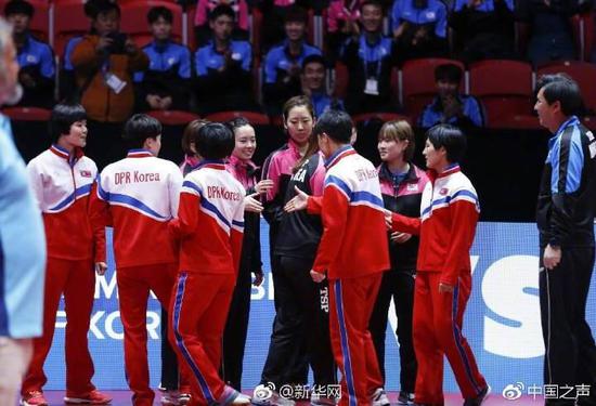 世乒赛朝韩突然宣布组成联队 对阵双方握手言和引现场观众称赞