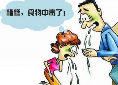 柬埔寨中毒事件已致13死 还有200多人在医院接受治疗